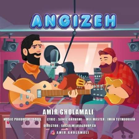 Amir Gholamali – Angizeh